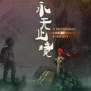 探索视觉奇观!《纪念碑谷》两部曲:沉浸式解谜之旅 探索视觉奇观!《纪念碑谷》两部曲:沉浸式解谜之旅