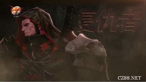 DNF复仇者 2022 加点攻略，打造最强暗黑圣职者