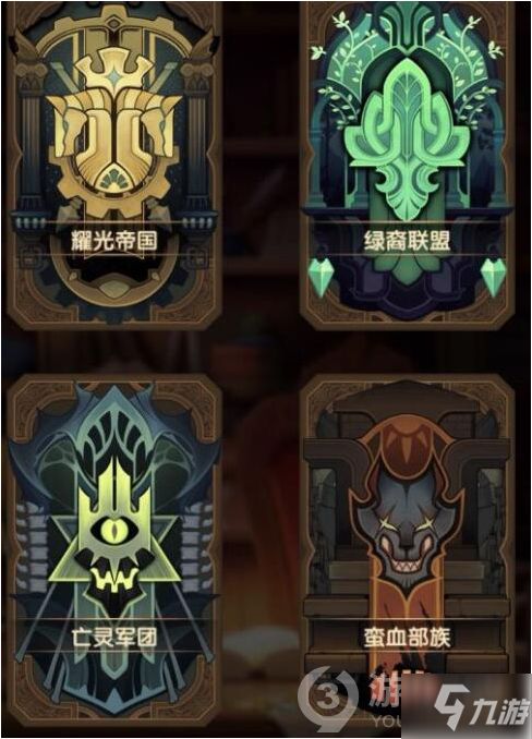 剑与远征英雄排行榜，深度解析与实用指南