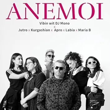 《Anemoi》试玩版惊艳发布，全新体验延期再升级，探索无限可能