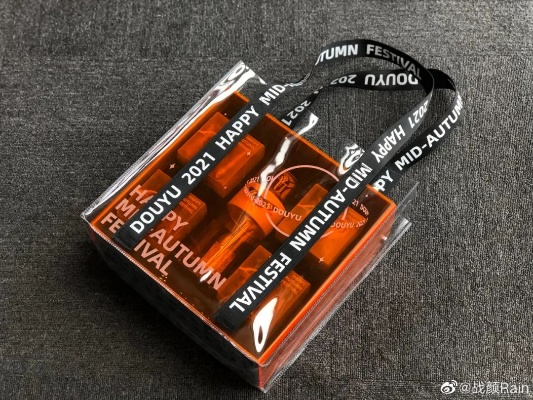 笔记本上海精神病院联名独家发售,280元线下专享,珍藏版来袭 笔记本上海精神病院联名独家发售,280元线下专享,珍藏版来袭