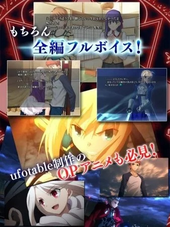 Fate/stay night游戏下载哪里找?正版全版本+新手避坑指南来了! Fate/stay night游戏下载哪里找?正版全版本+新手避坑指南来了!