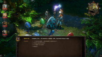 《神界》PV尺度突破，拉瑞安惊呼：这还是我熟悉的黄暴风格？