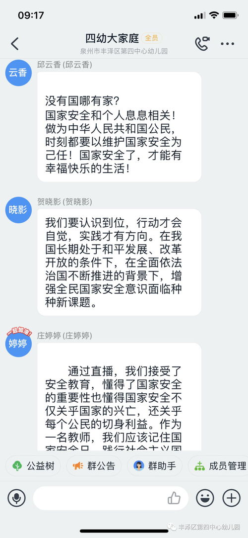 情侣空间怎么分手?手把手教你解除情侣关系! 情侣空间怎么分手?手把手教你解除情侣关系!