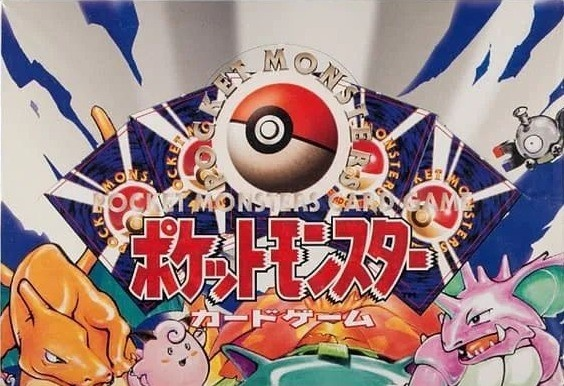 八千万成交！网红拍卖绝版宝可梦，价值再创新高