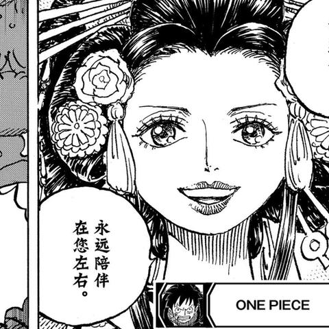 橡胶果实原主路飞非预定,揭秘神秘新角色揭晓! 橡胶果实原主路飞非预定,揭秘神秘新角色揭晓!