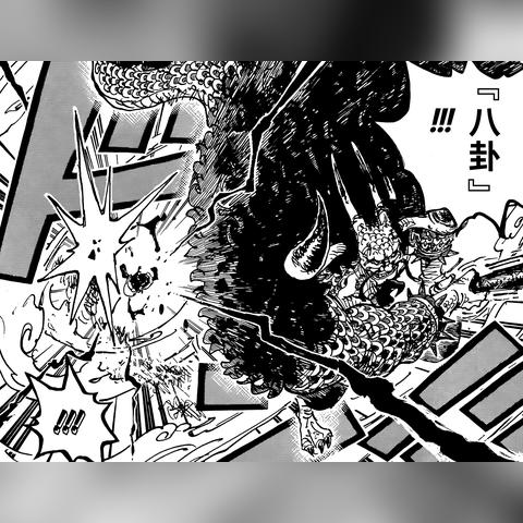 橡胶果实原主路飞非预定,揭秘神秘新角色揭晓! 橡胶果实原主路飞非预定,揭秘神秘新角色揭晓!