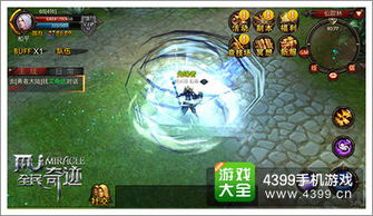 为什么游戏里说祝你万事如意，藏着老玩家都懂的3个隐性buff？