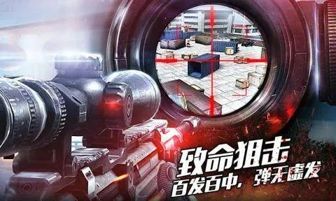 畅快射击巅峰2025：体验革命新纪元