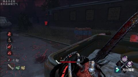 电锯人在线总被秒?2025高燃连招+counter技巧,铂金局胜率直接冲80% 电锯人在线总被秒?2025高燃连招+counter技巧,铂金局胜率直接冲80%