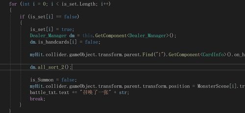 Half-Life玩家都在找的隐藏逻辑,为什么GMan的布局比打猎头蟹更烧脑? Half-Life玩家都在找的隐藏逻辑,为什么GMan的布局比打猎头蟹更烧脑?