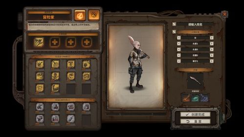 From Dust玩家都在找的隐藏机制，为什么你的部落总是撑不过干旱季？