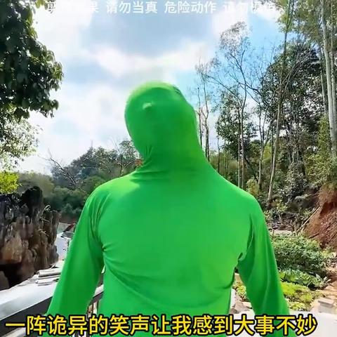 幽灵庄园的秘密2攻略,怎么才能找到隐藏物品 幽灵庄园的秘密2攻略,怎么才能找到隐藏物品