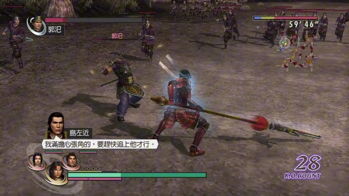 大蛇无双2PC还能再战？老玩家压箱底的3个进阶技巧，帮你重新杀穿战国战场