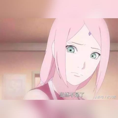 火影忍者 香磷（最终会走到一起吗）