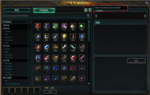 MH4老猎人私藏，那些能让你秒变dalao的隐藏机制与配装密码？