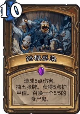 玛洛恩的荆棘密码，被玩家忽略的半神之力，竟藏着德鲁伊团本致胜钥匙？