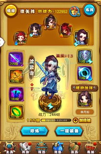 仙剑奇侠传6官网藏了多少玩家不知道的细节?从剧情补全到福利领取的实战拆解 仙剑奇侠传6官网藏了多少玩家不知道的细节?从剧情补全到福利领取的实战拆解