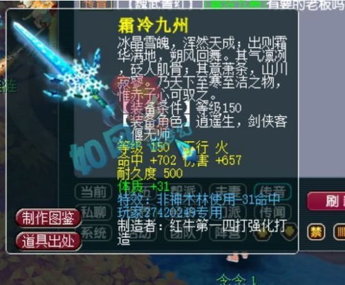 云渺湾隐藏机制全拆穿，为什么老玩家刷30次才敢说懂？