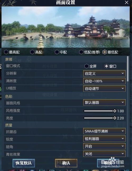 2025年FPS游戏排行榜藏着多少你不知道的狠货？从新手到大佬都在找的实战清单