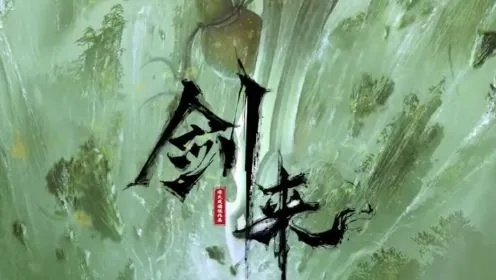 《剑来》抄袭风波激怒粉丝，原创精神遭质疑！