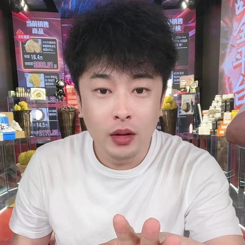 iPhone 17热销翻倍，苹果手机再创销售奇迹！