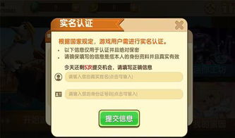 实名召唤必看，为什么90%玩家卡池空转？我用3个月实战破解的隐藏机制