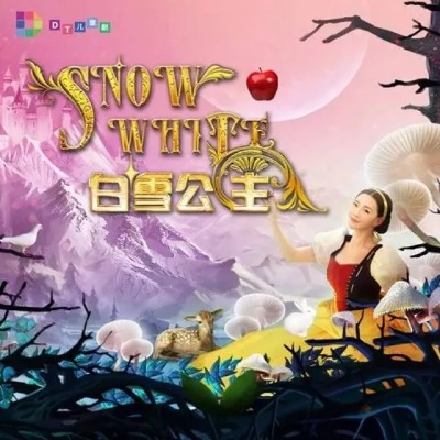 白雪公主砍杀圣诞狂欢，全新价值挑战来袭！