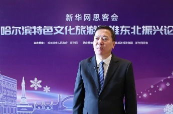 魏建军谈9年8换CEO：企业自主权彰显新格局