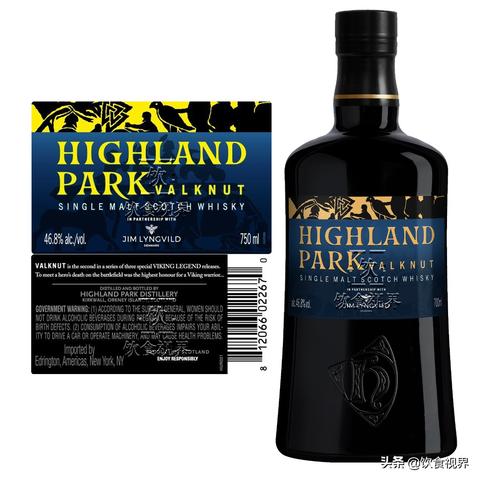 维京神域之战完全硬盘版下载，畅玩北欧战士传奇