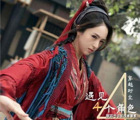 金牌执念成魔咒，吴艳妮反思欲求不得苦