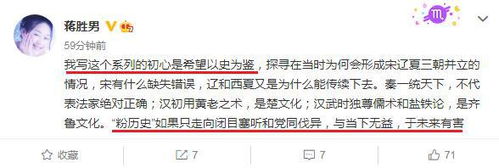 争议再燃!燕云十六声性感时装引众怒,价值观碰撞新焦点 争议再燃!燕云十六声性感时装引众怒,价值观碰撞新焦点