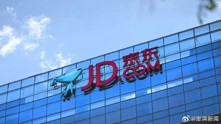 京东年终奖大放水：采销员工最高可拿25倍月薪！