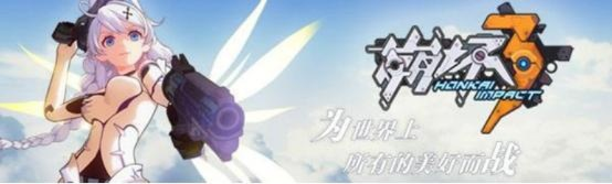 崩坏3第二部藏了多少「未说透」的真相？老玩家深挖剧情与战斗的5个颠覆认知