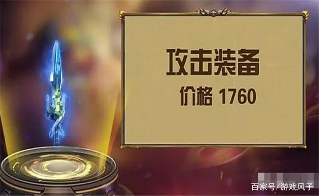 20分钟3件神装是骗局?我用5个冷门细节把胜率拉到72% 20分钟3件神装是骗局?我用5个冷门细节把胜率拉到72%