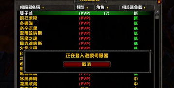 魔兽世界2025职业选择，5个被忽略的版本答案，看完直接锁定版本之子？