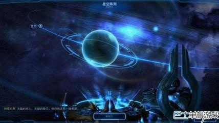 游侠星空到底藏着多少老玩家不知道的游戏密码？