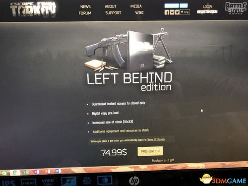 《逃离塔科夫》账号重置波及广泛,玩家主播损失惨重,揭秘全新防护策略! 《逃离塔科夫》账号重置波及广泛,玩家主播损失惨重,揭秘全新防护策略!