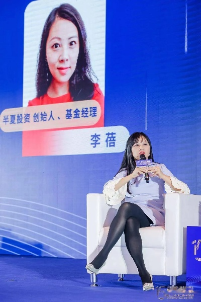 12888元投资课引热议，私募魔女李蓓：几千万学员见证实力