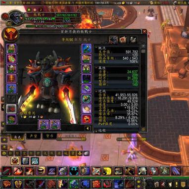 冰DK输出总打不高？2025版「冻灭循环」实战拆解，这3个细节直接提30%DPS