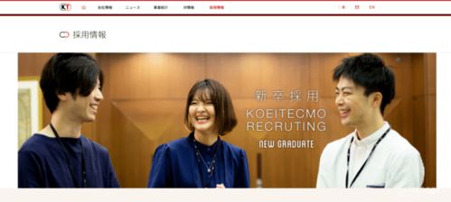 日本游戏界巨星56岁女设计师退隐江湖，家庭生活成新焦点