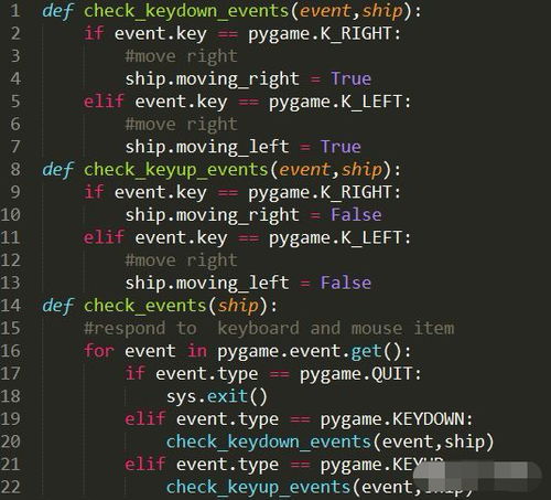 育碧数据泄露：近三十年源代码遭窃改写，揭秘游戏产业新危机