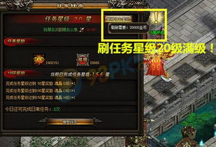 战神玩家都踩过的轻攻击误区,我用100小时测试,这2个节奏技巧直接拉满输出 战神玩家都踩过的轻攻击误区,我用100小时测试,这2个节奏技巧直接拉满输出