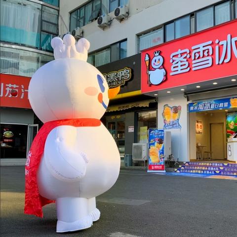 蜜雪冰城闯美引热议，200%致死糖度新美评：甜度升级，口感再突破！