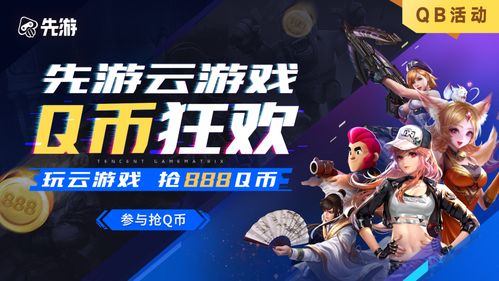 骨折玩家福音：单手也能畅玩的游戏推荐