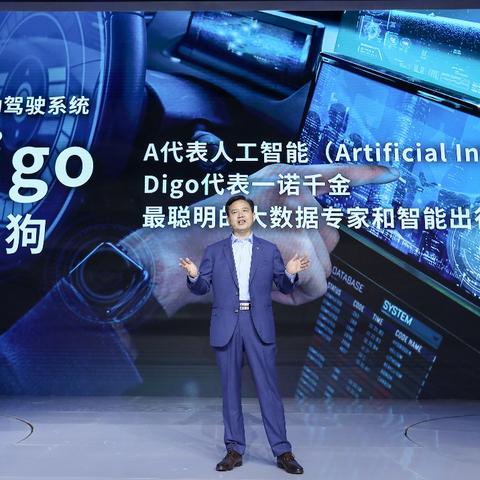 明年国补持续升级：优化补贴范围与标准，创新价值再提升