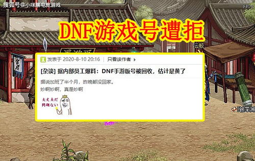 还在找靠谱的孔明传下载？老玩家实测3款正版渠道，避坑必看！