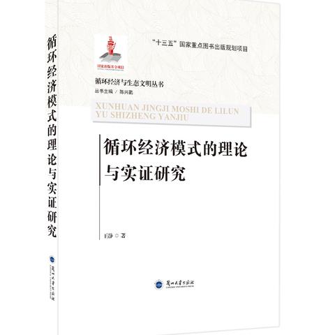 Craftopia玩家必看，为什么你肝到凌晨还缺资源？我用「生态循环术」3天解决