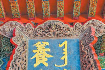 十年养心殿重开，门票探秘皇家秘境