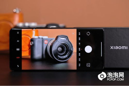 米粉速抢！小米17 Ultra徕卡版首台尊享体验